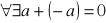 0x01 graphic
