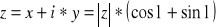 0x01 graphic