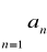 0x01 graphic