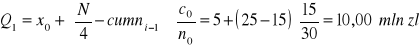 0x01 graphic
