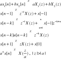 0x01 graphic