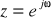 0x01 graphic