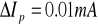 0x01 graphic