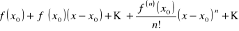 0x01 graphic