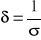 0x01 graphic