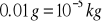 0x01 graphic