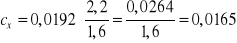0x01 graphic
