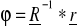 0x01 graphic