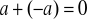 0x01 graphic
