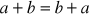 0x01 graphic
