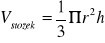 0x01 graphic