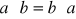 0x01 graphic