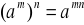 0x01 graphic