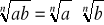 0x01 graphic