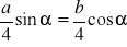 0x01 graphic