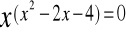 0x01 graphic