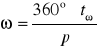 0x01 graphic
