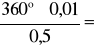 0x01 graphic