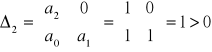 0x01 graphic