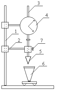 0x08 graphic