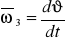 0x01 graphic