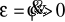 0x01 graphic