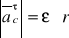 0x01 graphic