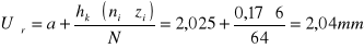 0x01 graphic