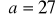0x01 graphic