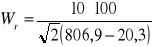 0x01 graphic
