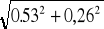 0x01 graphic