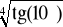 0x01 graphic