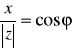 0x01 graphic