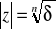 0x01 graphic