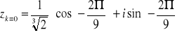 0x01 graphic