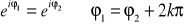 0x01 graphic