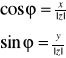 0x01 graphic