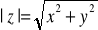0x01 graphic