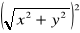 0x01 graphic