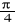 0x01 graphic