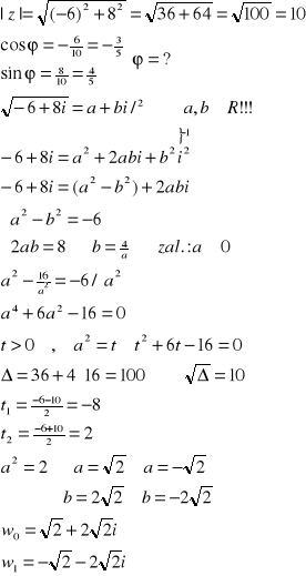0x01 graphic