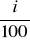 0x01 graphic