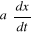 0x01 graphic