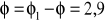 0x01 graphic