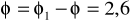 0x01 graphic