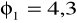 0x01 graphic
