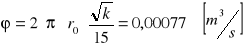 0x01 graphic