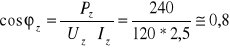 0x01 graphic
