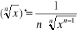 0x01 graphic