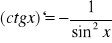 0x01 graphic